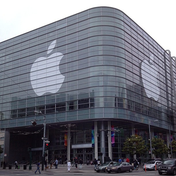 Moscone West is Ready to go for WWDC